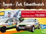 Bayern-Park Fotowettbewerb 2016